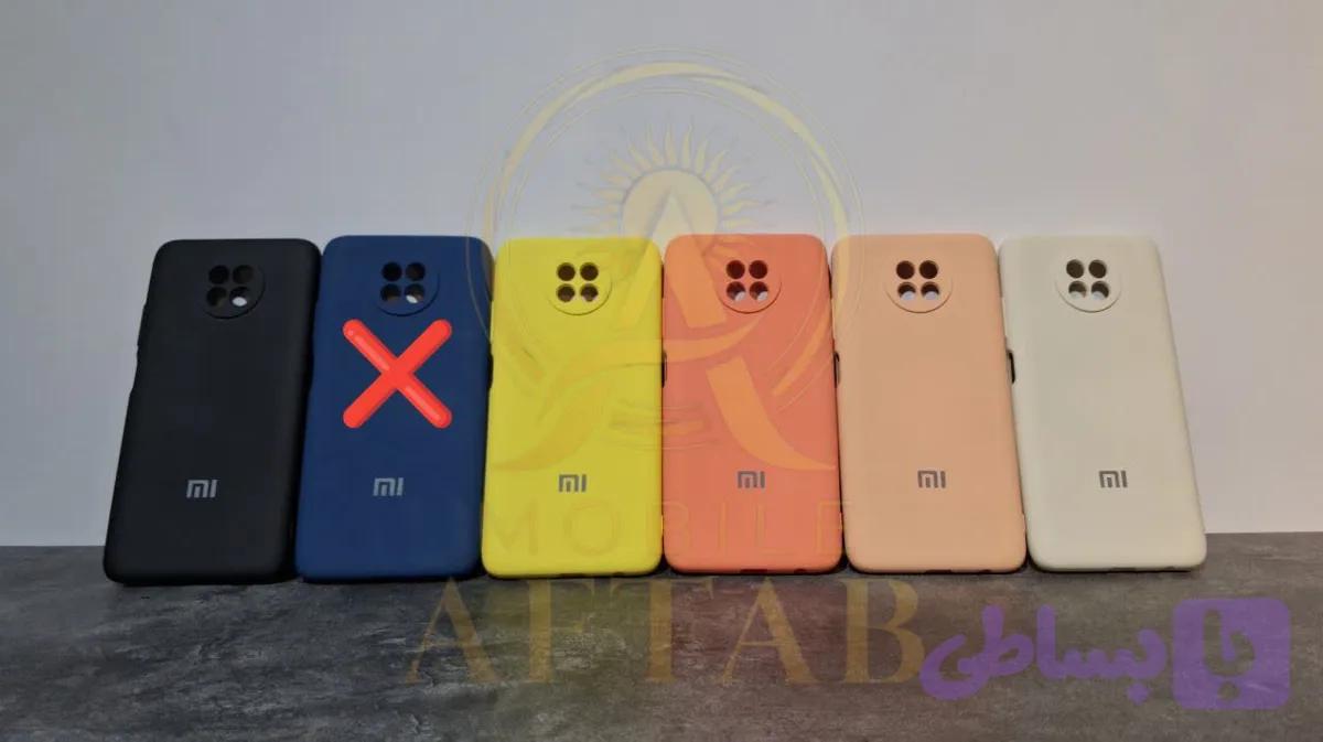 گارد سیلیکونی مدل شیائومی Redmi Note 9 5g