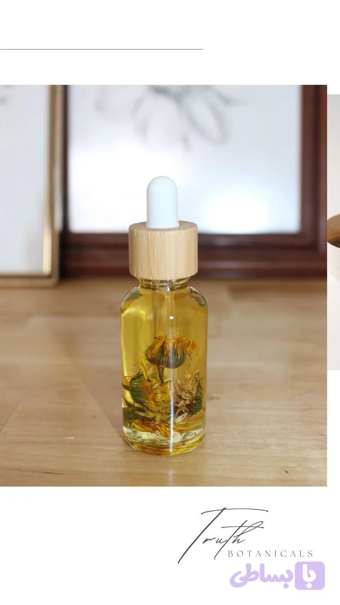 روغن بدن چِرو
