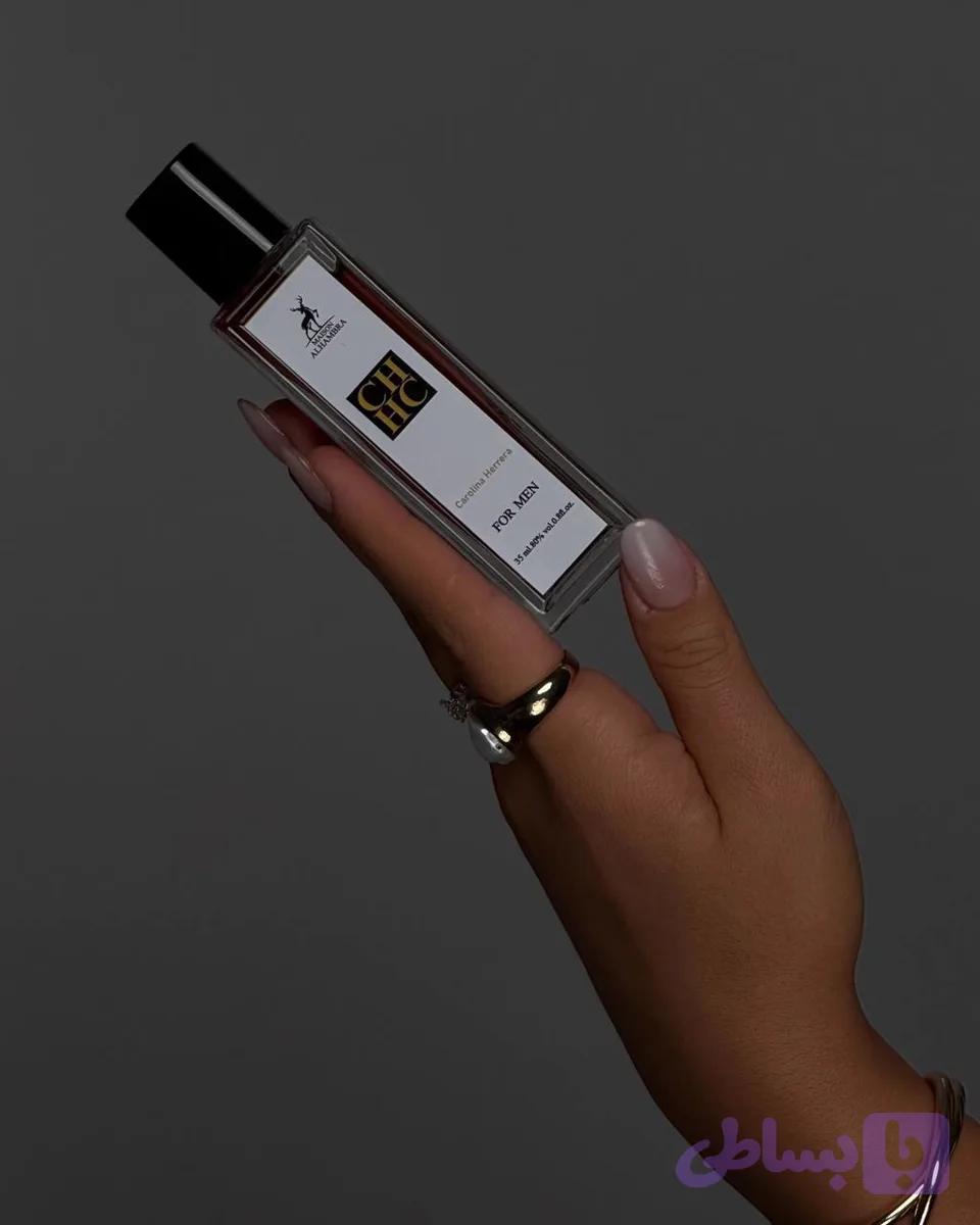 عطر سی اچ
