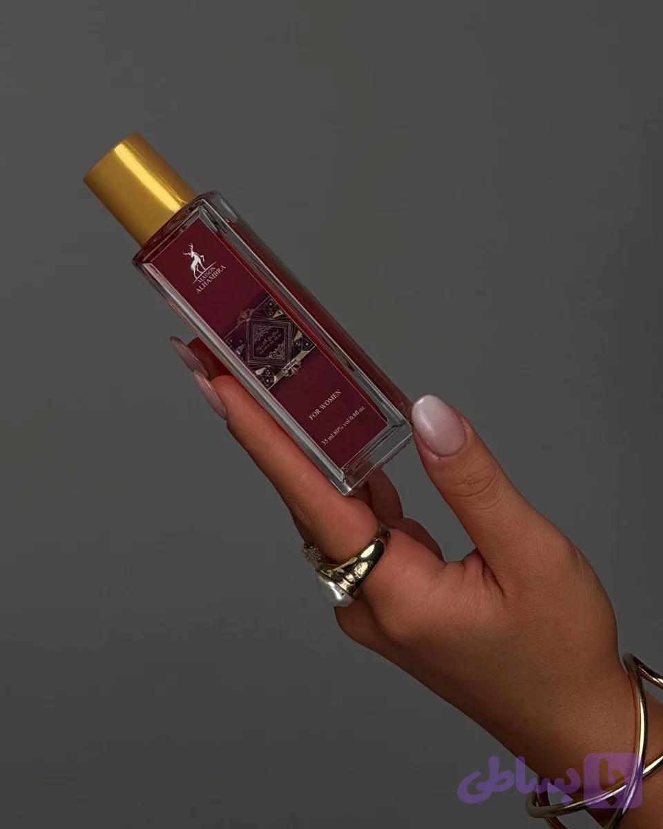 عطر بدیع العود