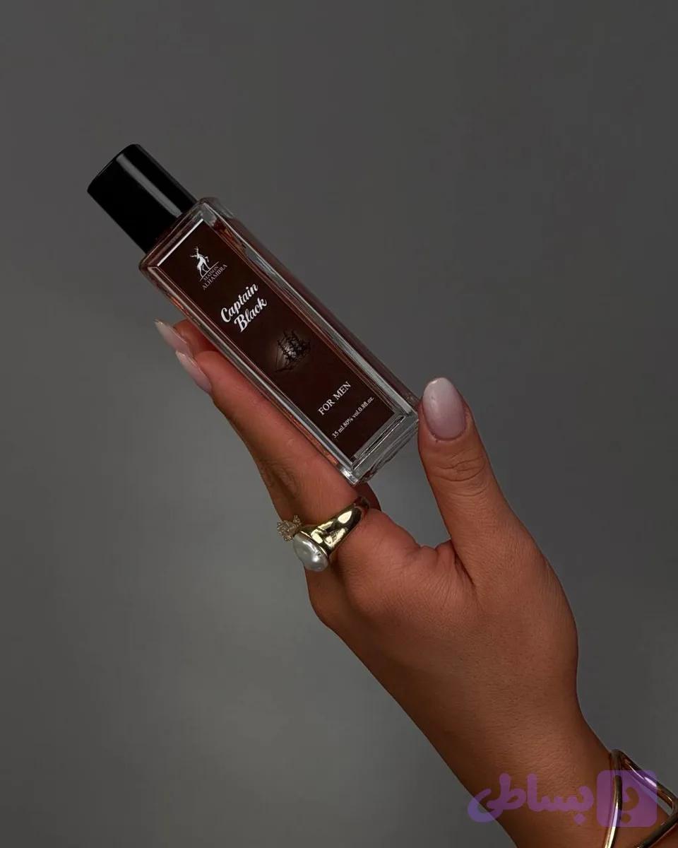 عطر کاپیتان بلک