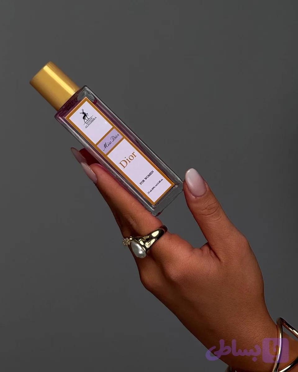 عطر میس دیور