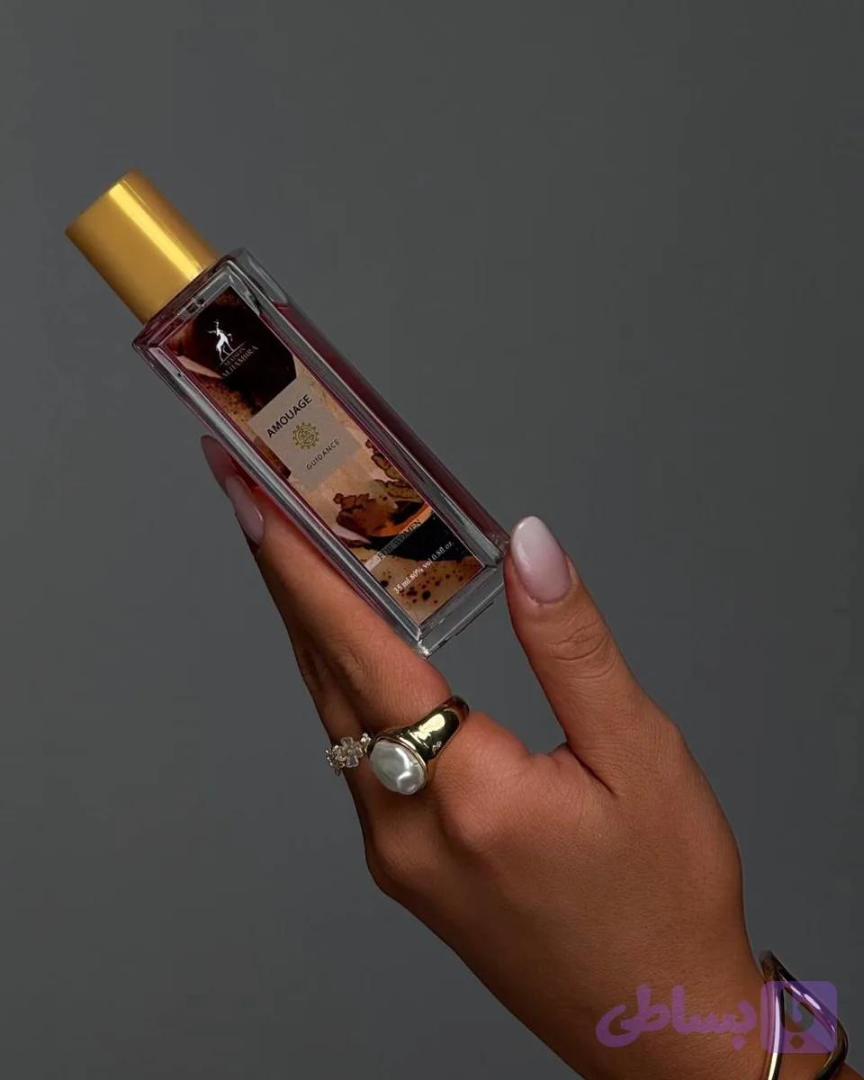 عطر آمواج گایدنس