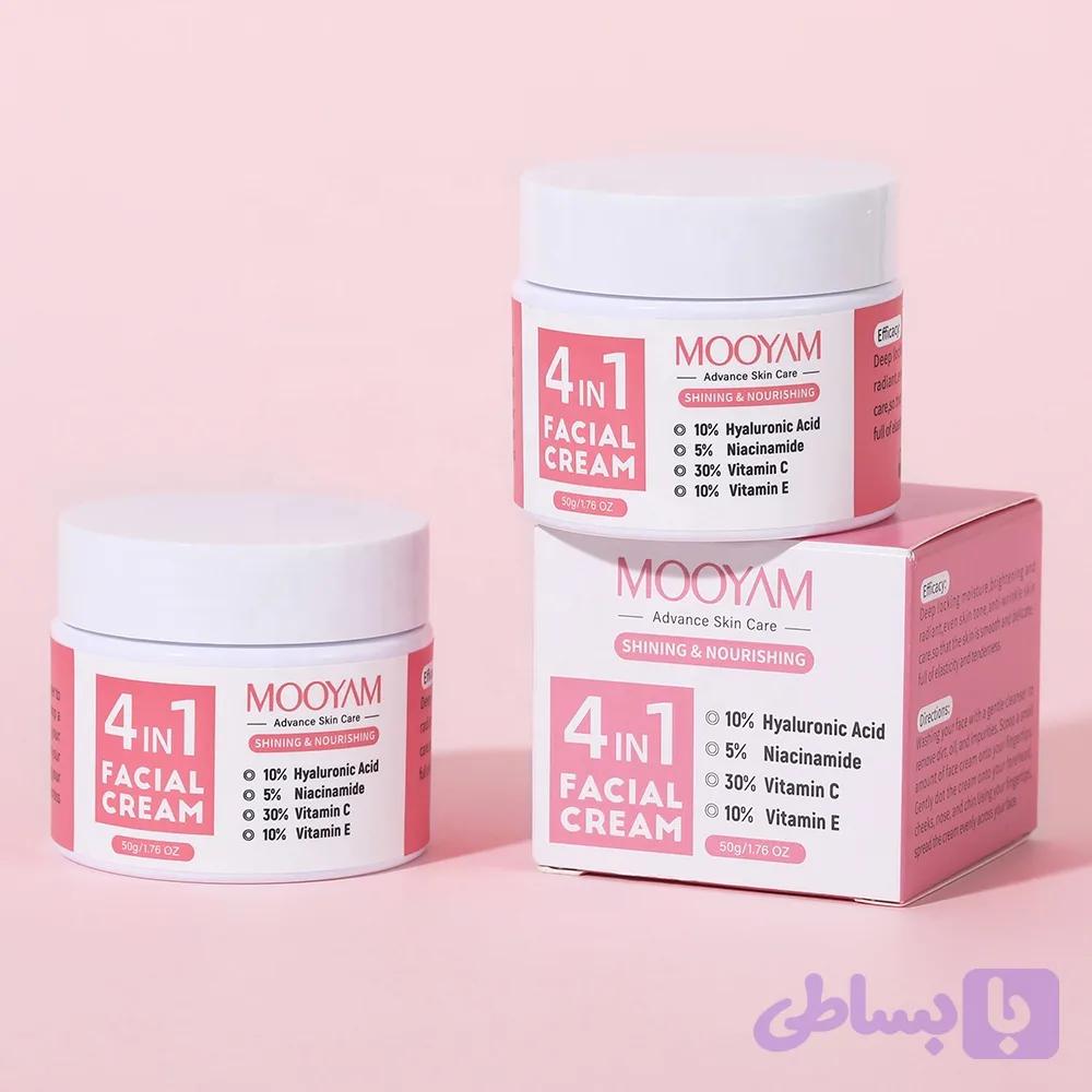 کرم صورت 4 در 1 مویام (کد 1CZ6P)