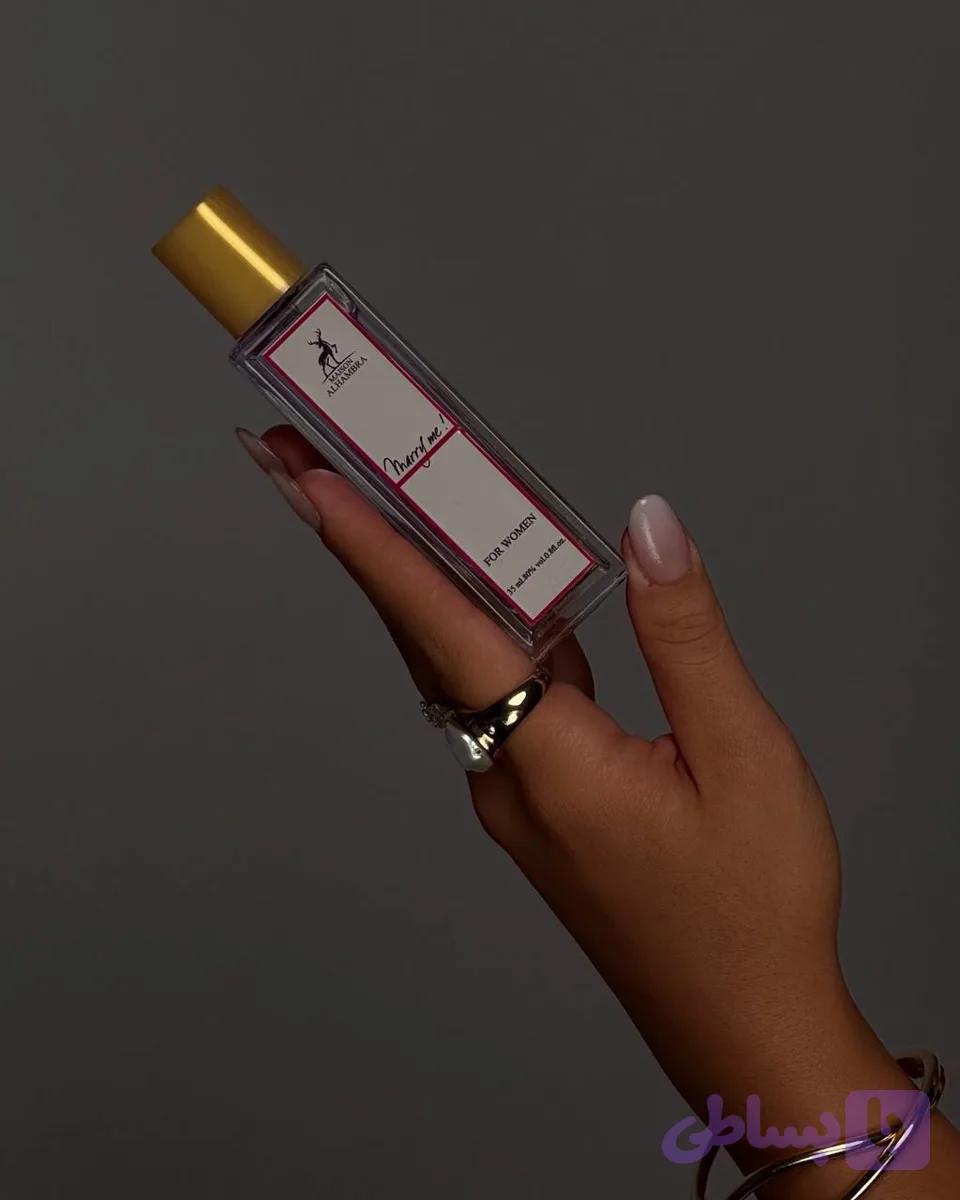 عطر مری می