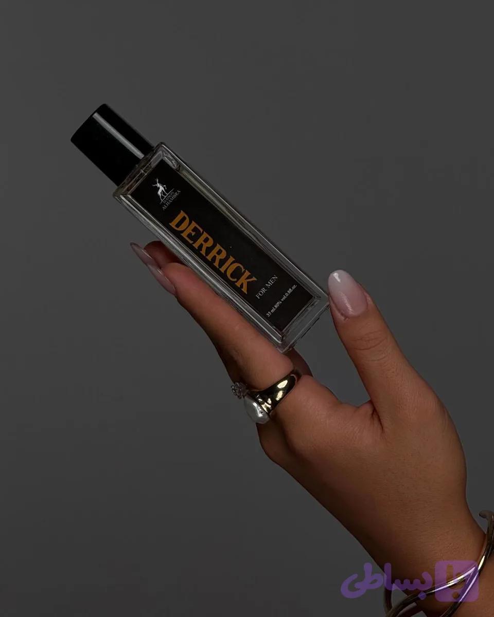 عطر دریک