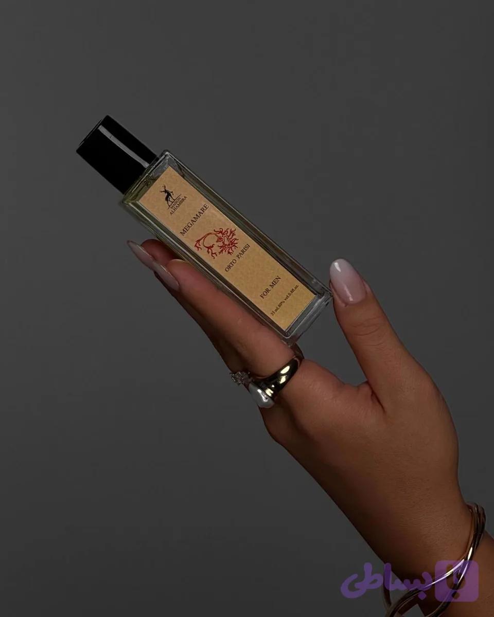 عطر مگامار