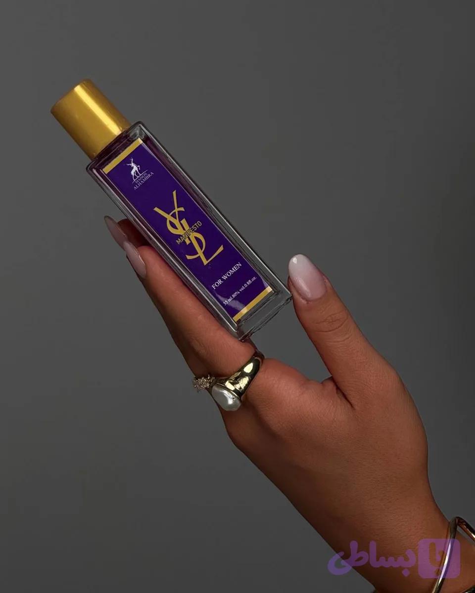 عطر منیفستو
