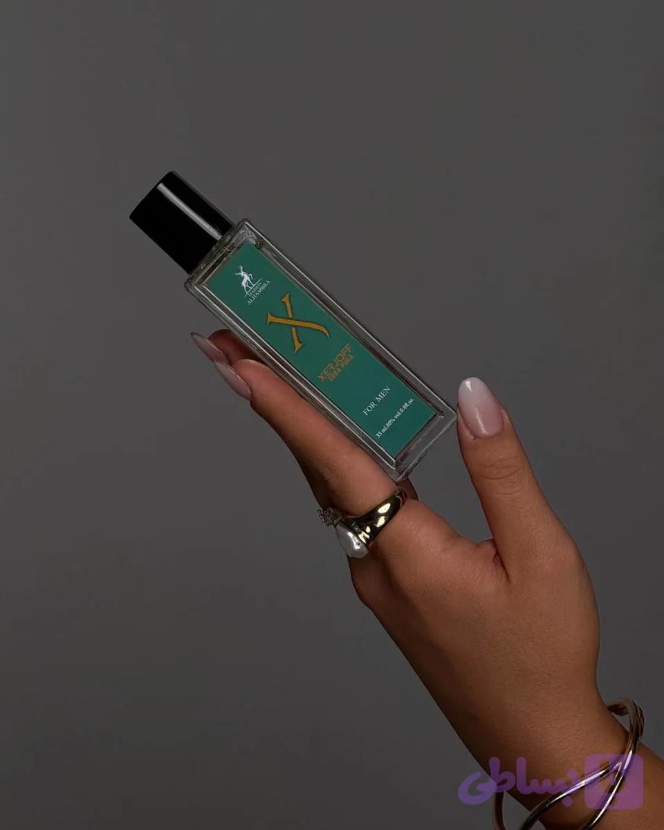 عطر زرجف ارباپورا (کد KLS1A)