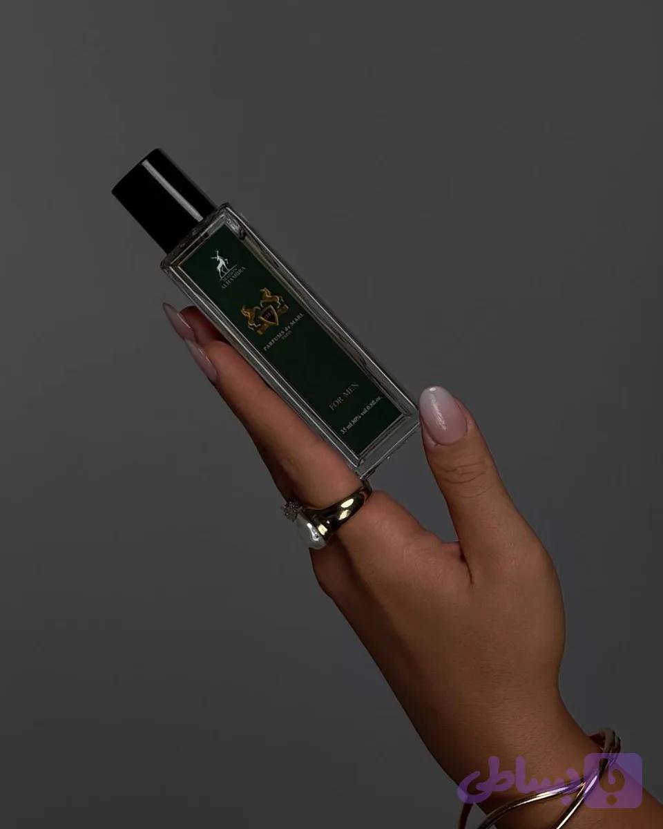 عطر مارلی-هالتان