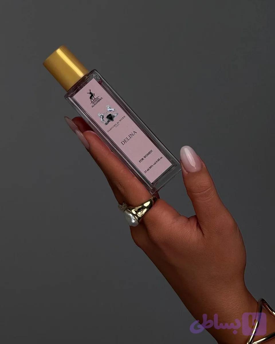عطر مارلی دلینا