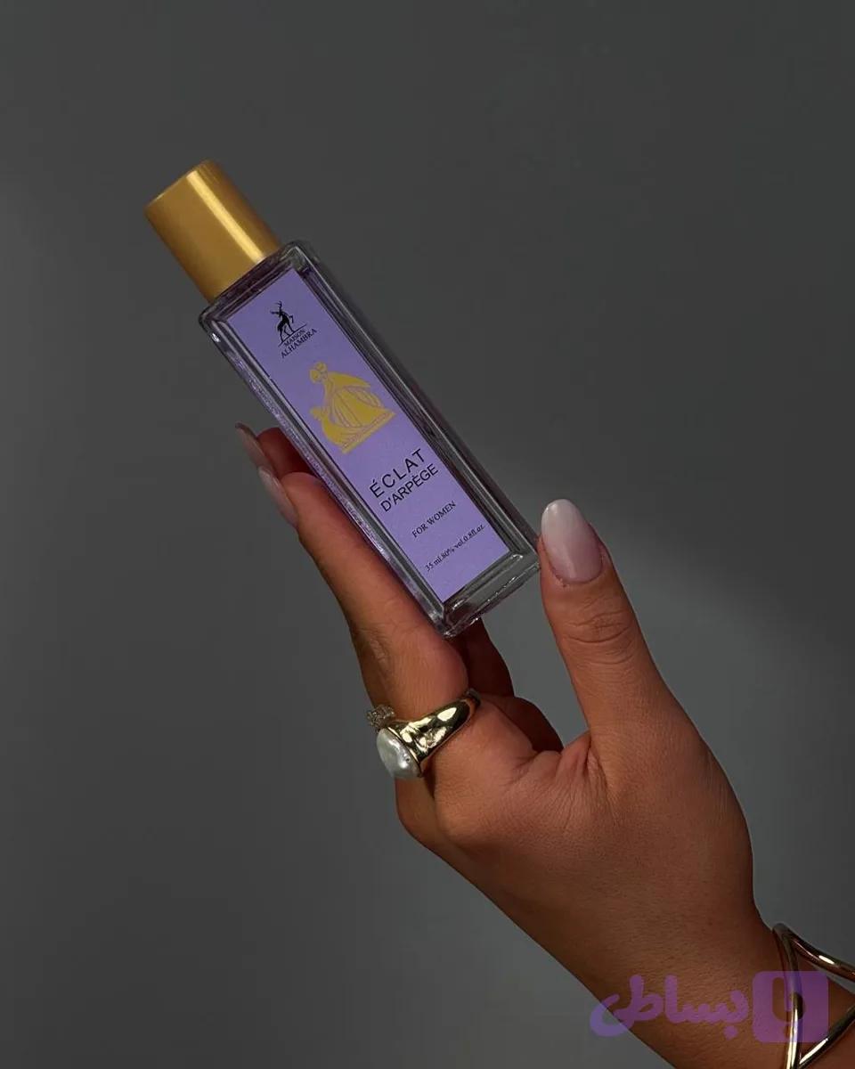 عطر اکلت لانوین (کد IOJLO)
