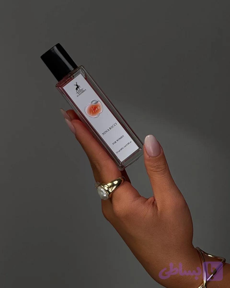 عطر نیناریچی