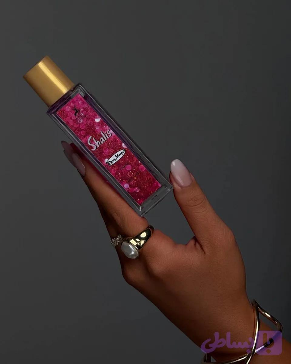 عطر شالیز