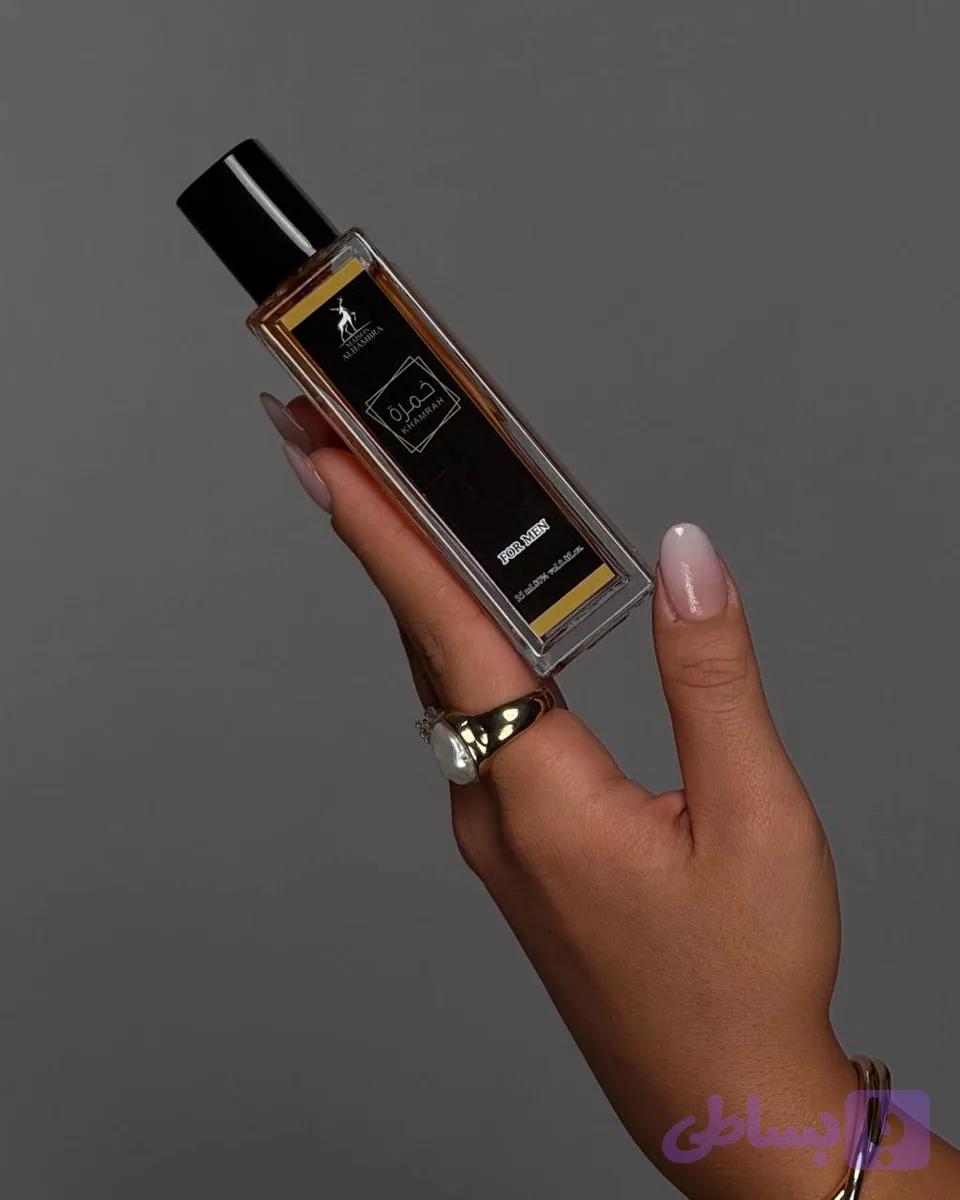 عطر خمره