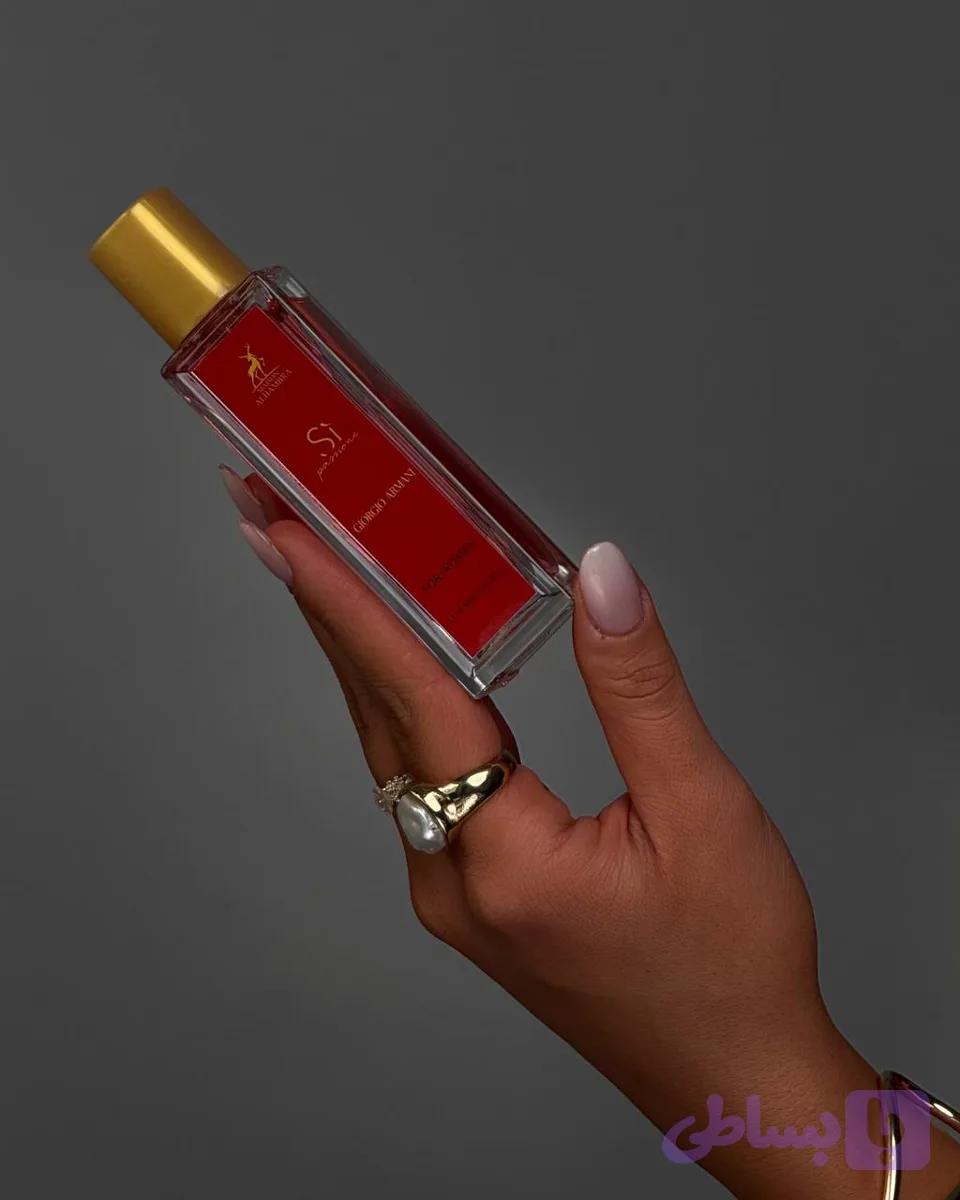 عطر جورجیا آرمانی si