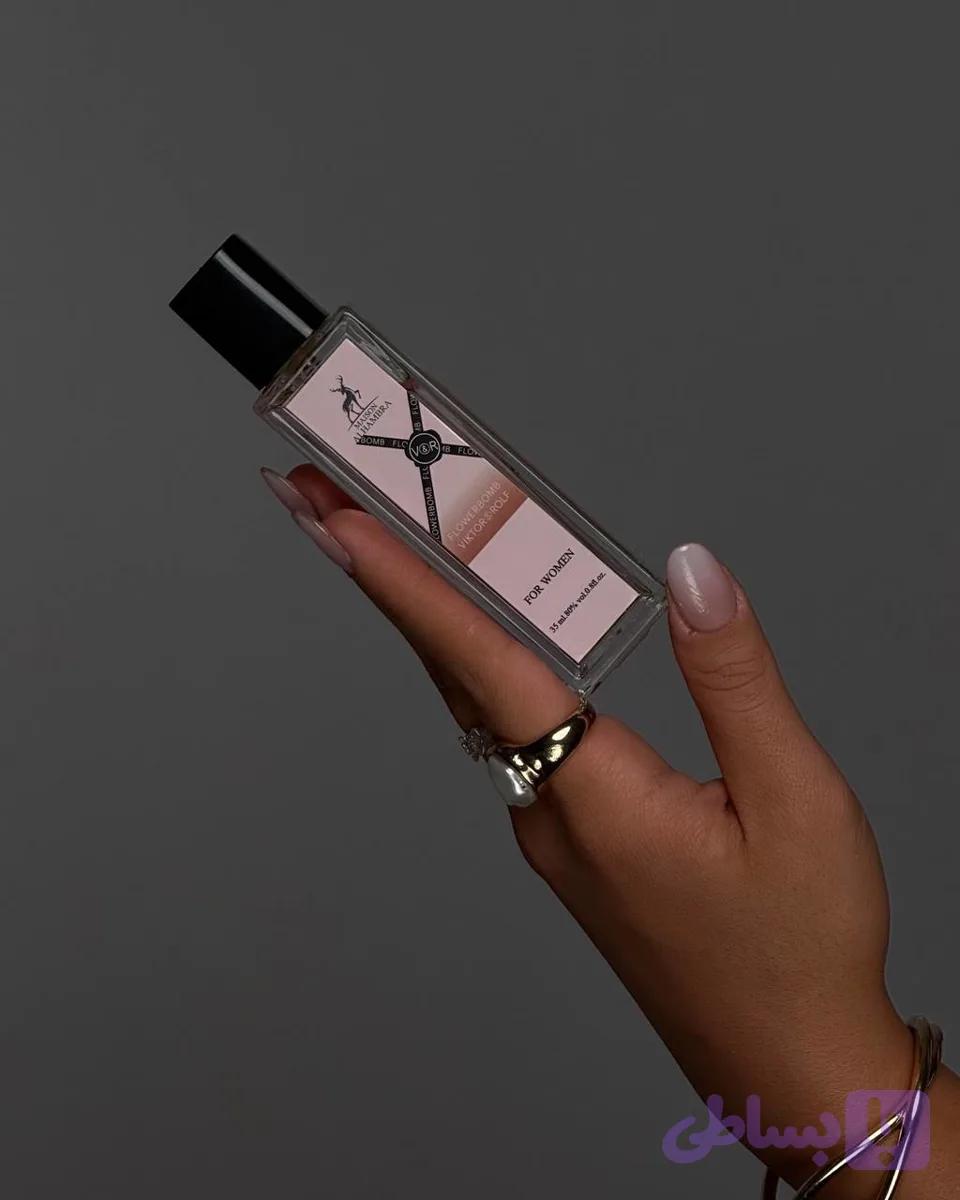 عطر فلاور بمب