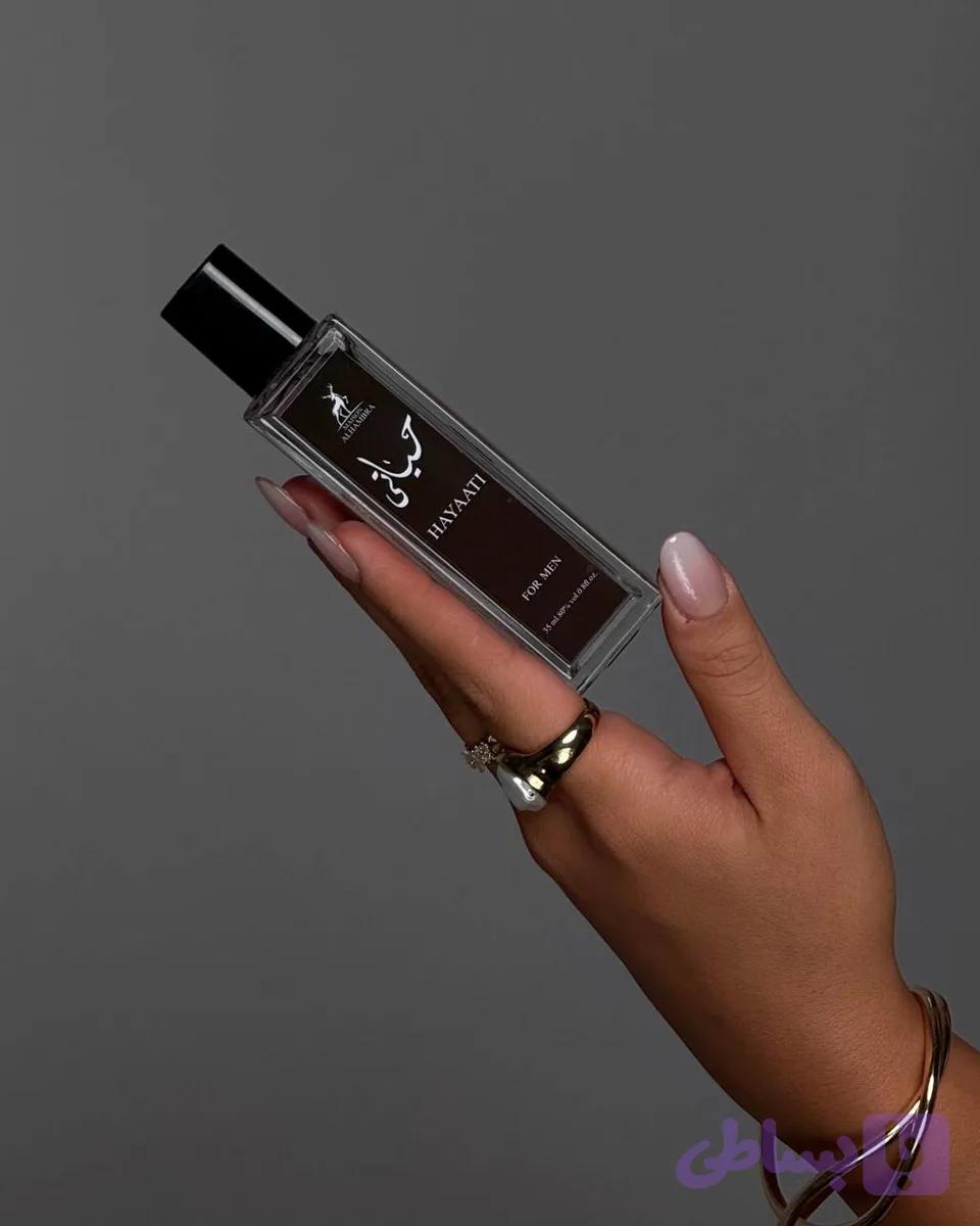 عطر حیاتی