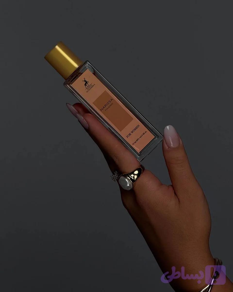 عطر نارسیس پودری