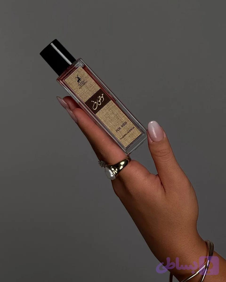 عطر موصوف (کد ERO74)