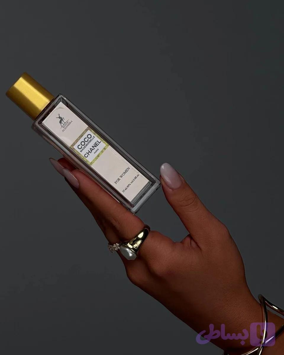 عطر کوکوشنل