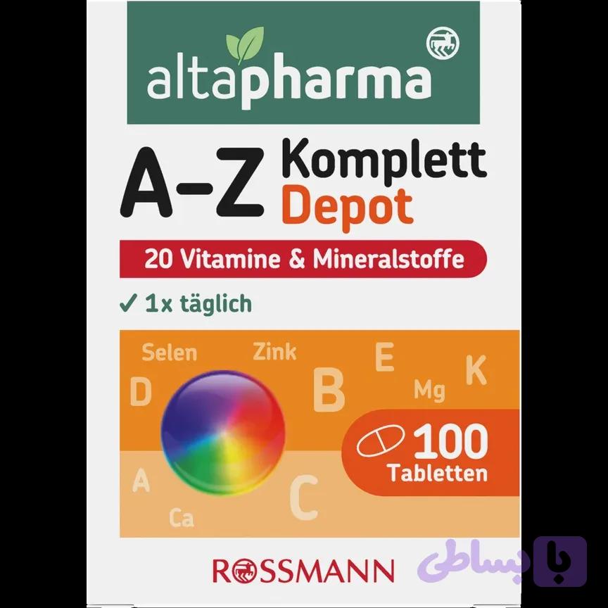 قرص مولتی ویتامین و مینرال A-Z آلتافارما 100 عدد