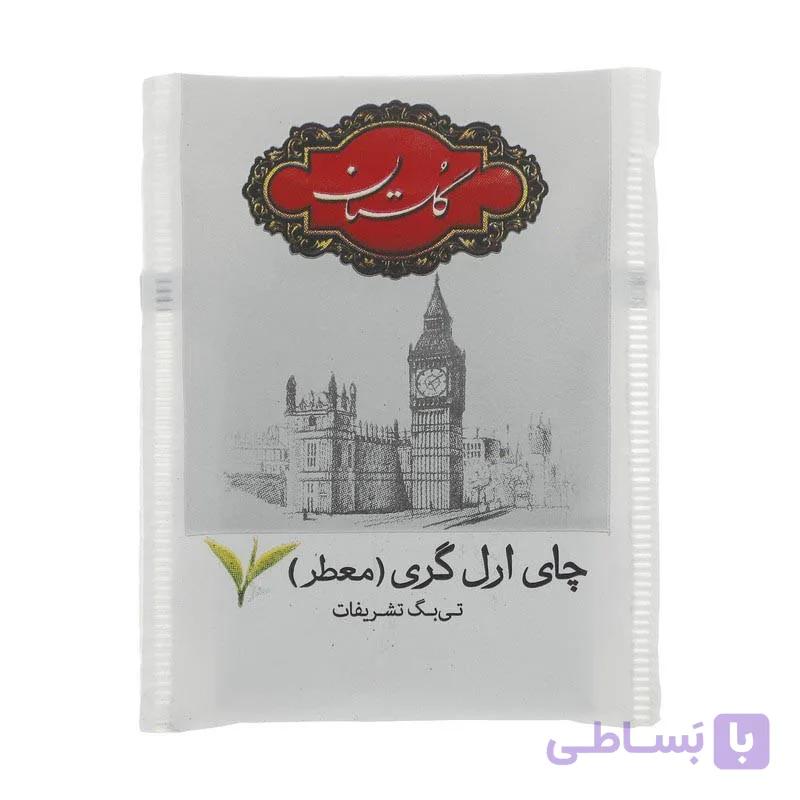 چای 100 عددی تی بگ گلستان تشریفاتی