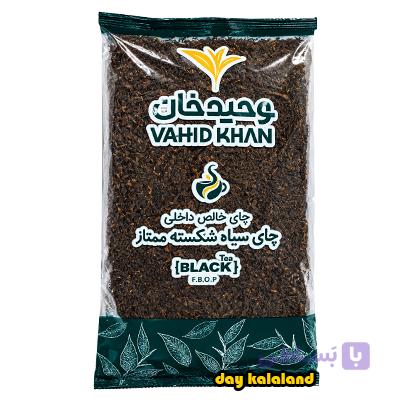 چای وحید خان سلفونی 400 گرمی ایرانی شکسته ممتاز