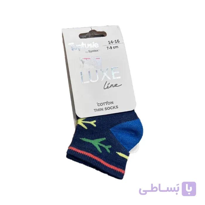 جوراب نخی نوزادی سرمه ای Tuptusie سری Luxe Line — تصویر 1