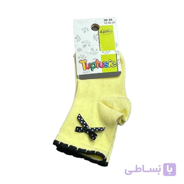 جوراب نخی نوزادی لیمویی Tuptusie — تصویر 1