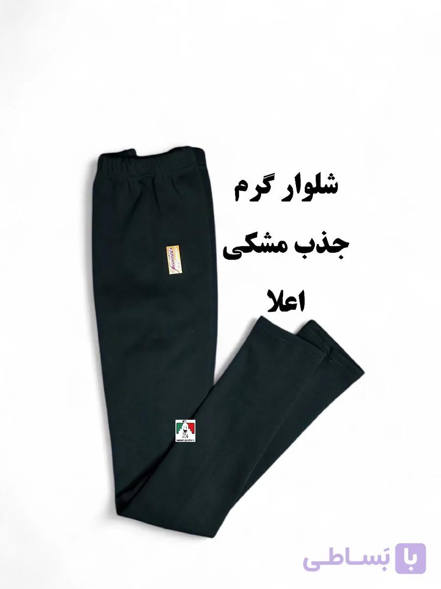 شلوار گرم جذب مشکی اعلا سربازی — تصویر 1