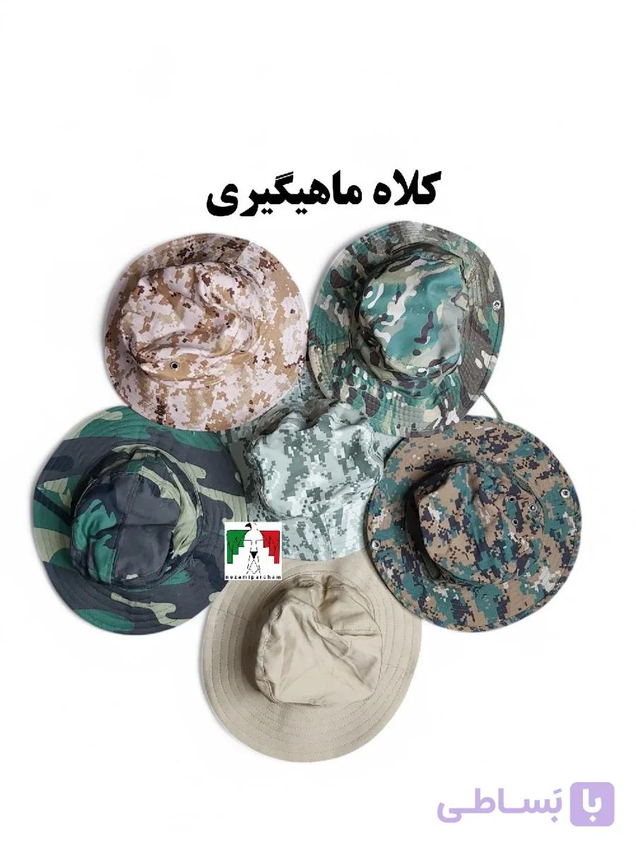 کلاه ماهیگیری استتار تاکتیکال نظامی — تصویر 1
