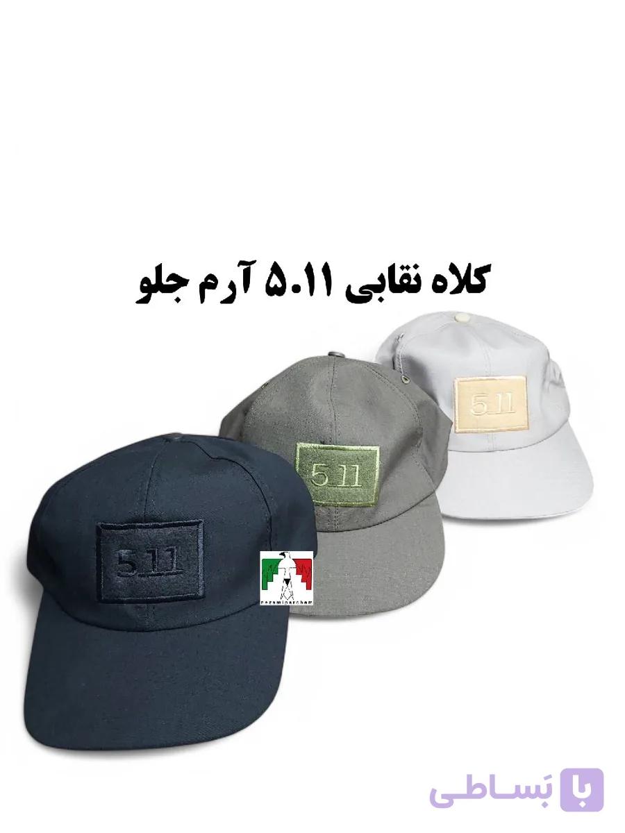 کلاه کپ تاکتیکال ۵۱۱ کتان — تصویر 1