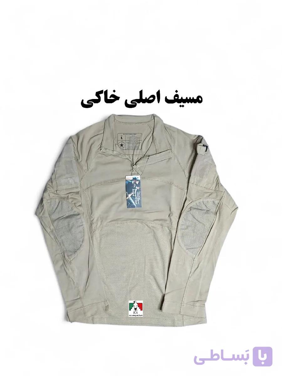 مسیف اصلی خاکی نیم زیپ تاکتیکال — تصویر 1