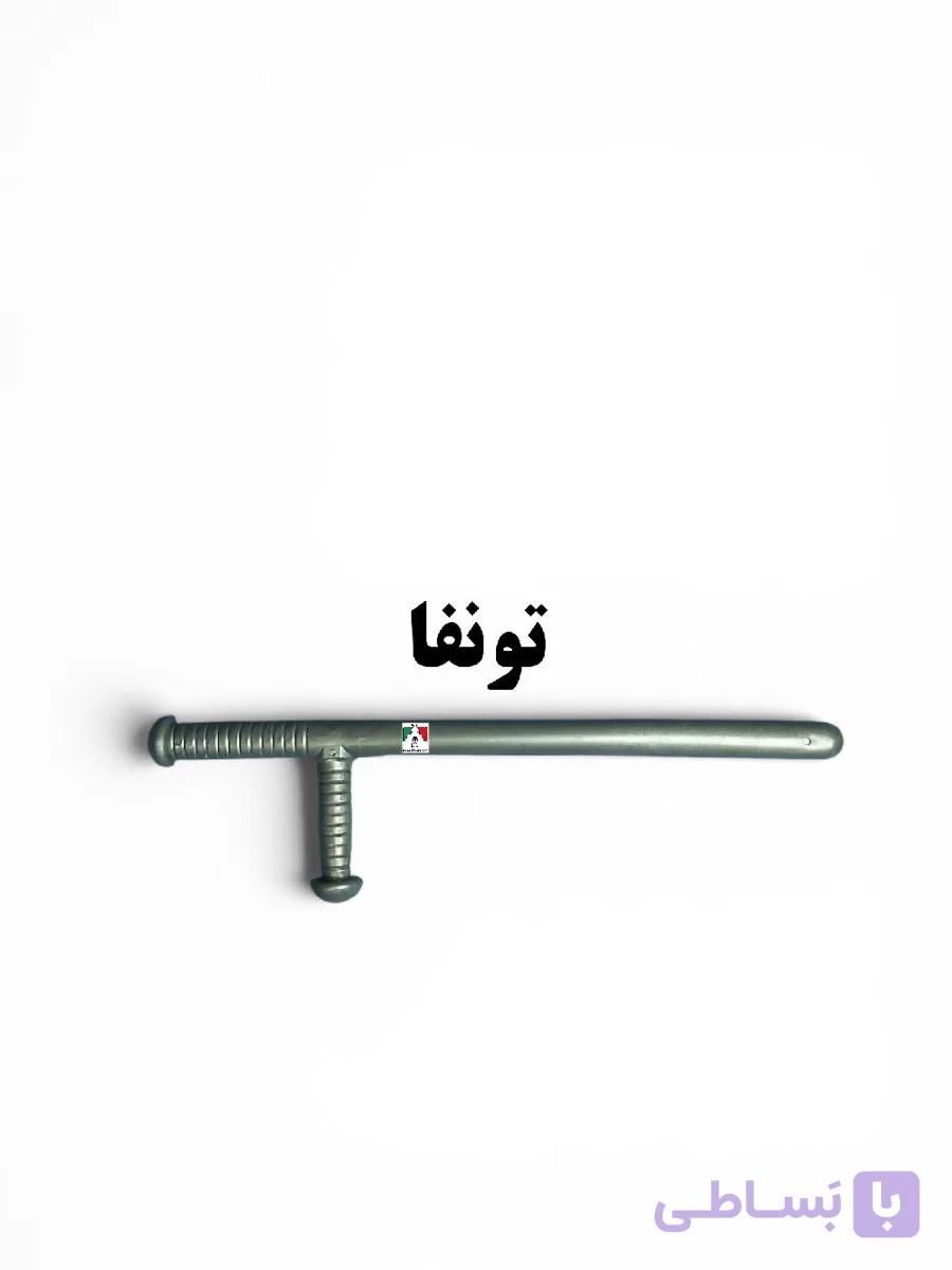 باتوم تونفا — تصویر 1