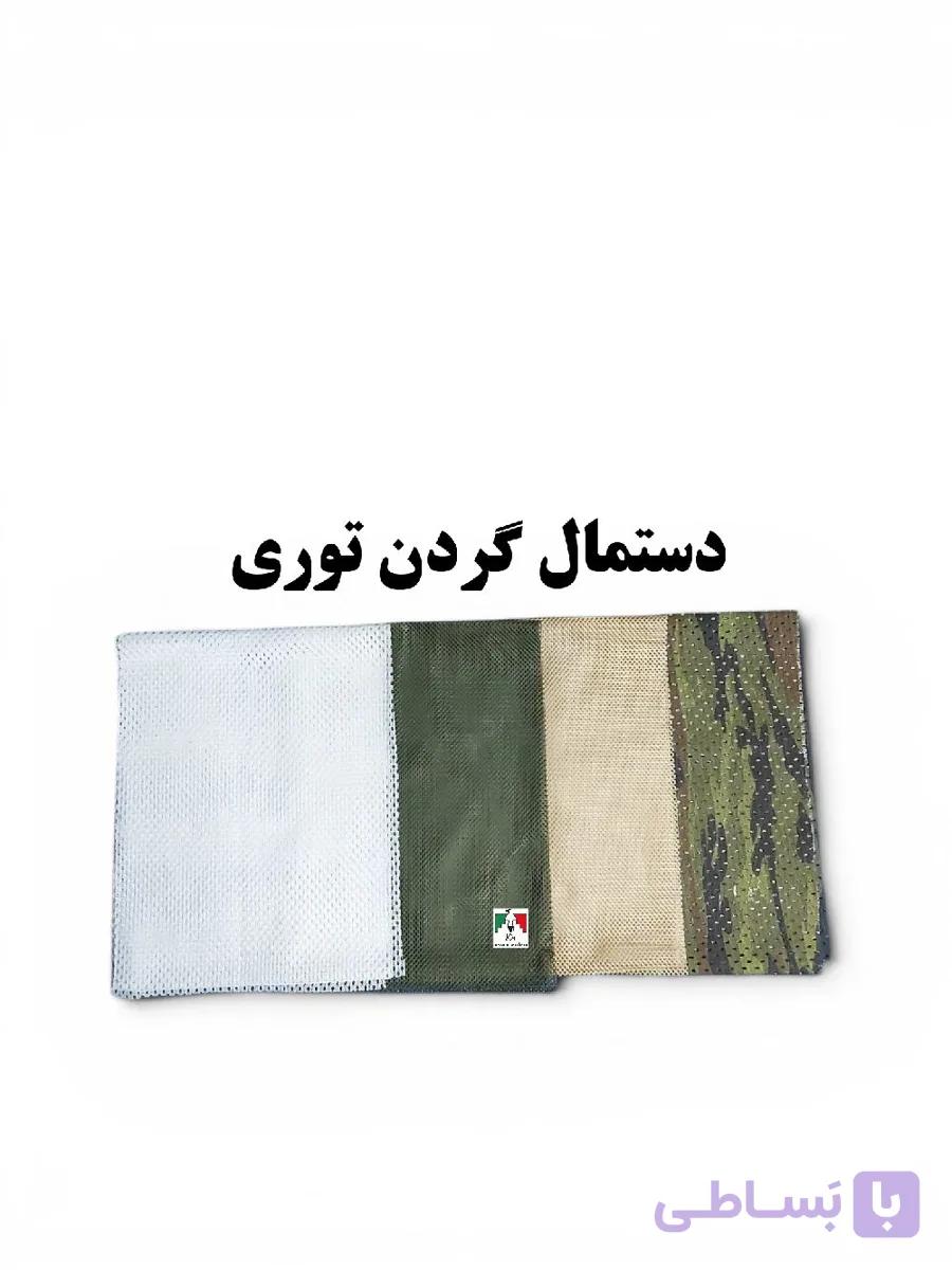 دستمال گردن توری نظامی عرقگیر — تصویر 1