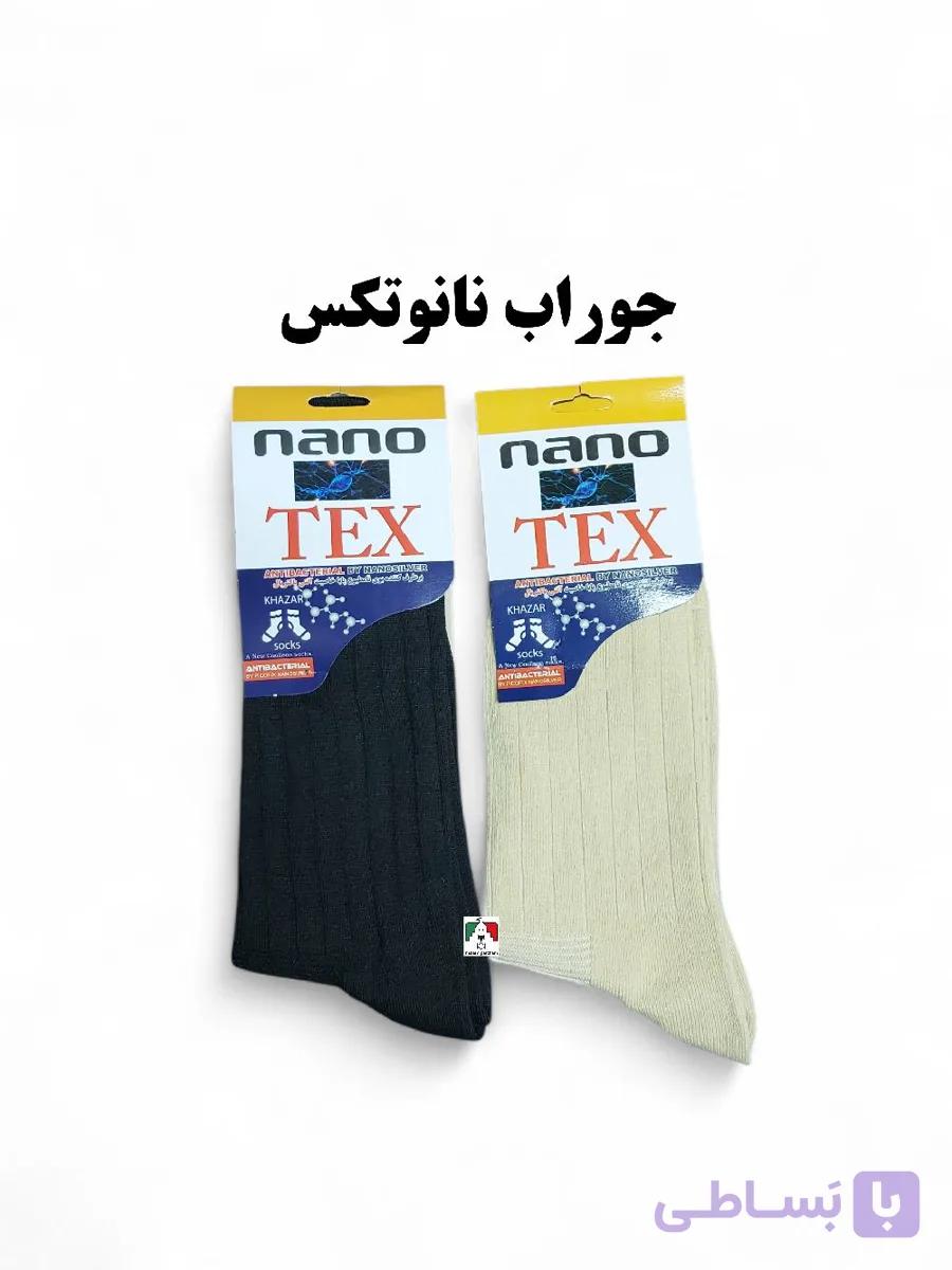 جوراب سربازی نانوتکس نظامی — تصویر 1