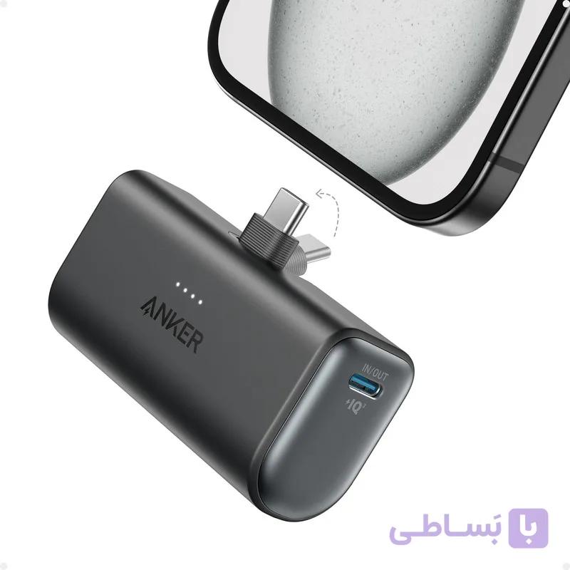 پاوربانک انکر مدل 622 Magnetic ظرفیت 5000 میلی ‌آمپر ساعت — تصویر 1