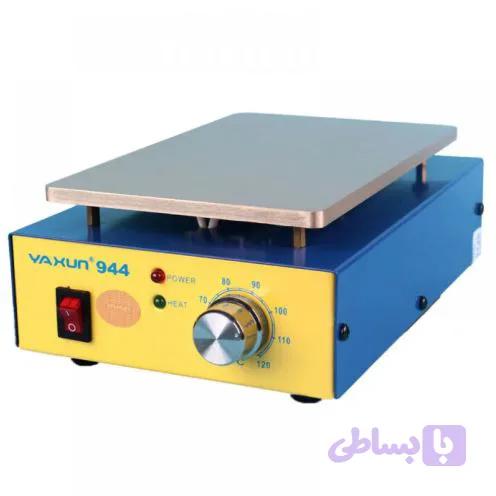پری هیتر YAXUN 944 — تصویر 1