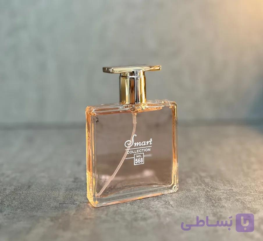 عطر ادکلن لانکوم آیدل ۲۵ میل شرکت اسمارت