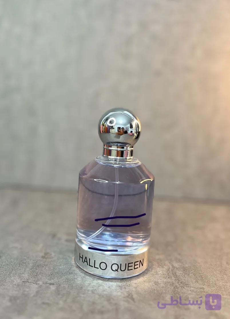 عطر ادکلن مای وی ۱۰۰ میل شرکت فرگرانس ورد