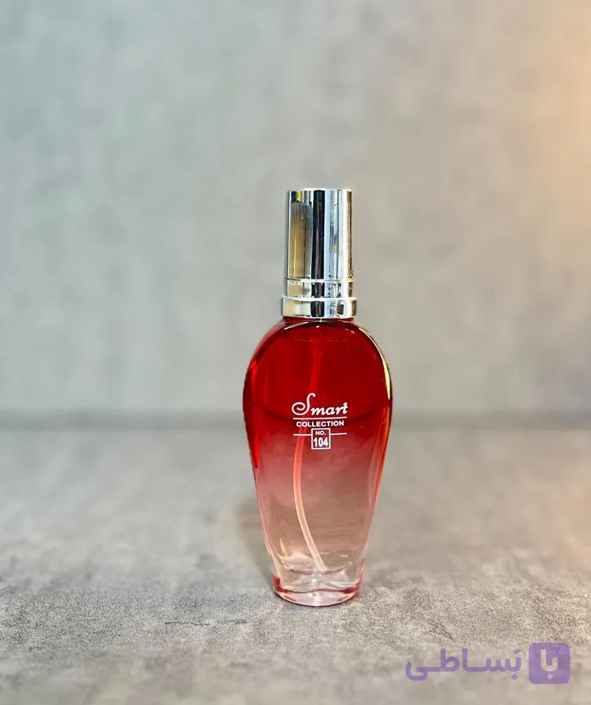 عطر ادکلن اسکادا قرمز ۲۵ میل شرکت اسمارت