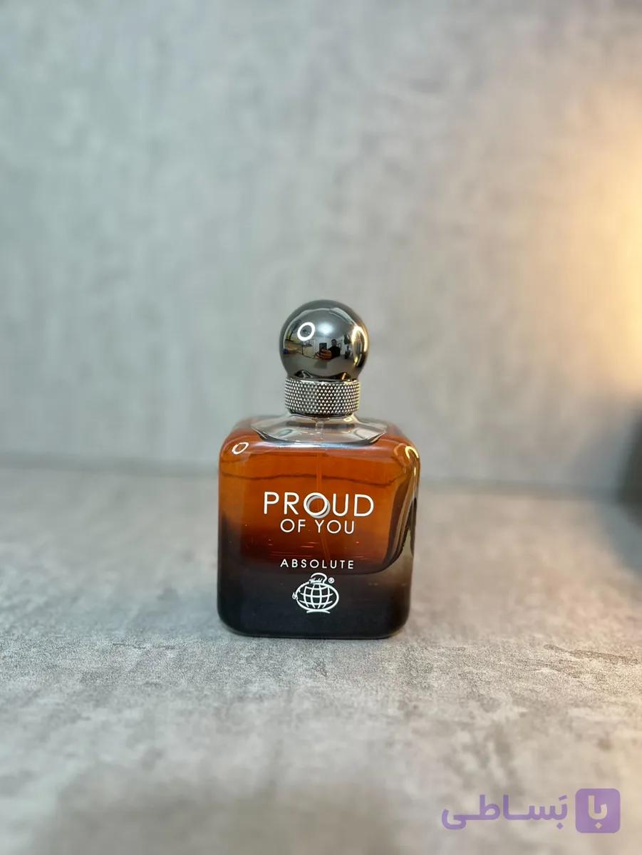 عطر ادکلن استرانک ویت یو ابسلوت