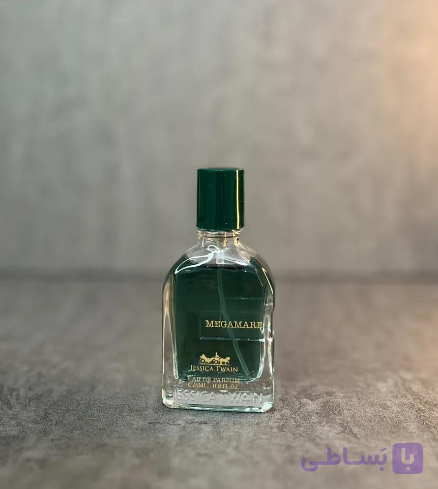 عطر ادکلن مگاماره ۲۵ میل شرکت جسیکا توین