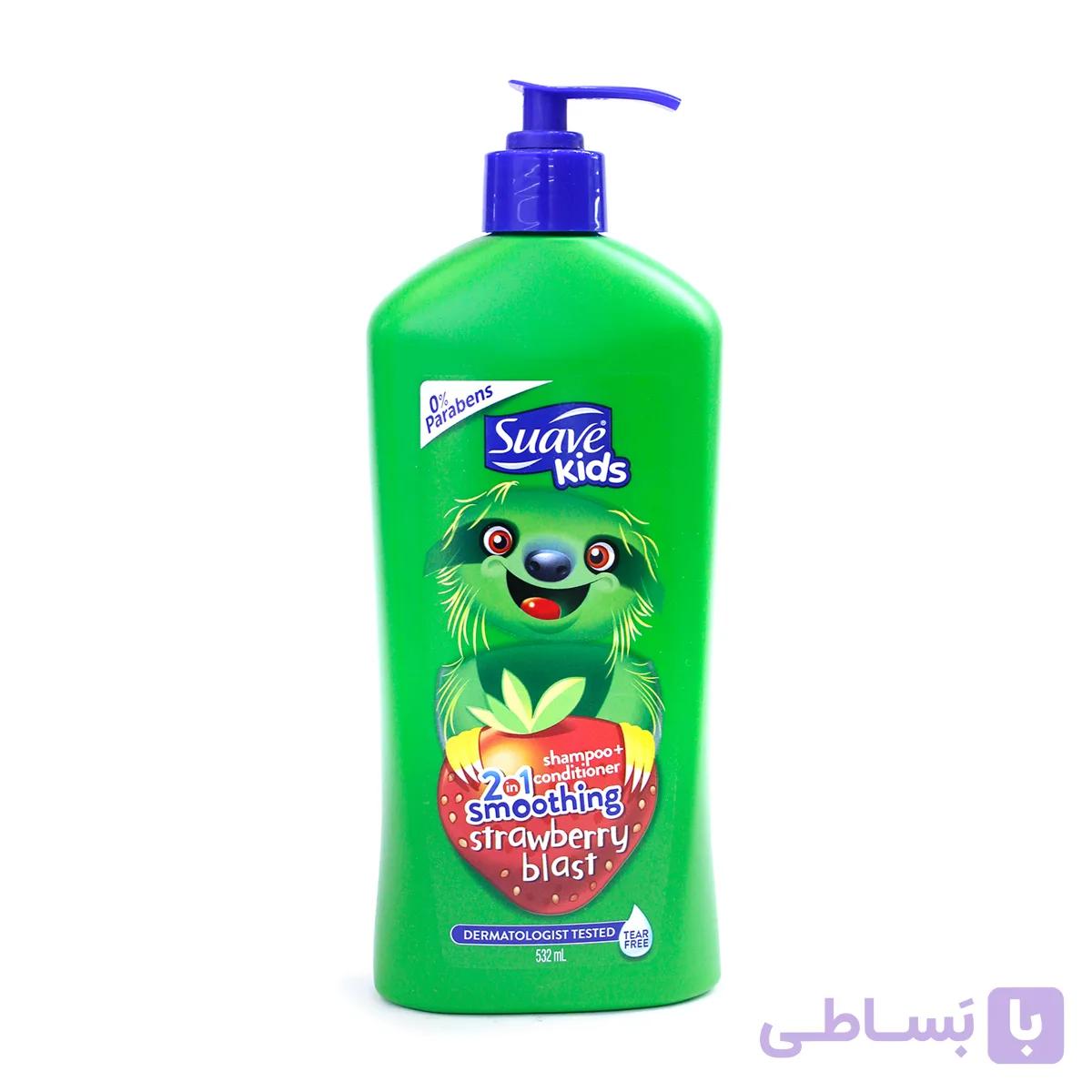 شامپو بچه سواو 2 در 1 عصاره توت فرنگی حجم 532 میل — تصویر 1