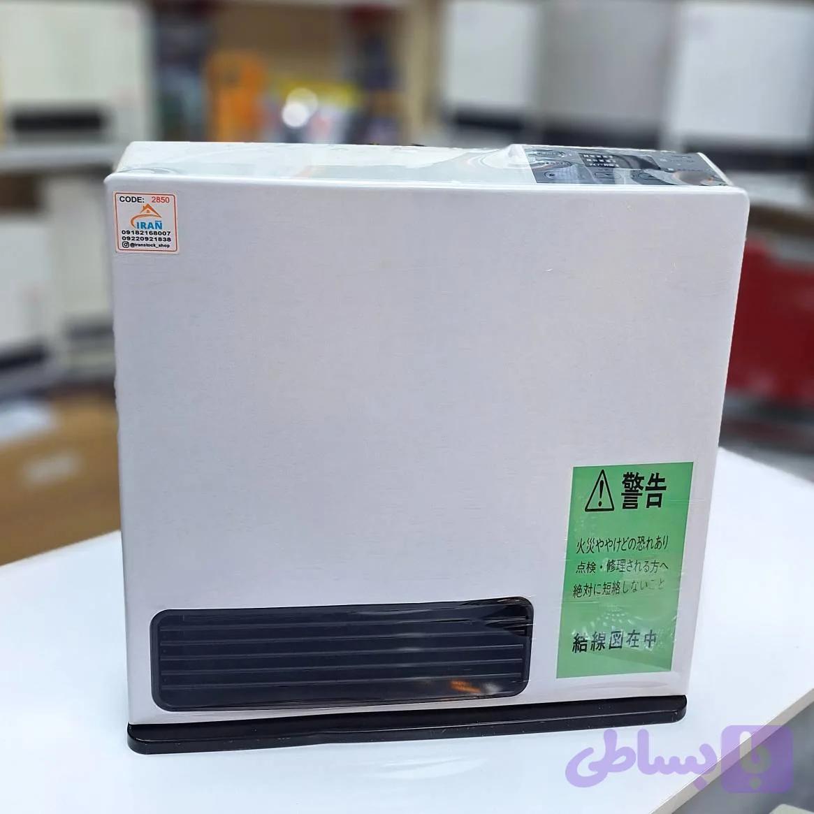 بخاری ژاپنی کلیدراست 4000 وات (کد 3392) — تصویر 1