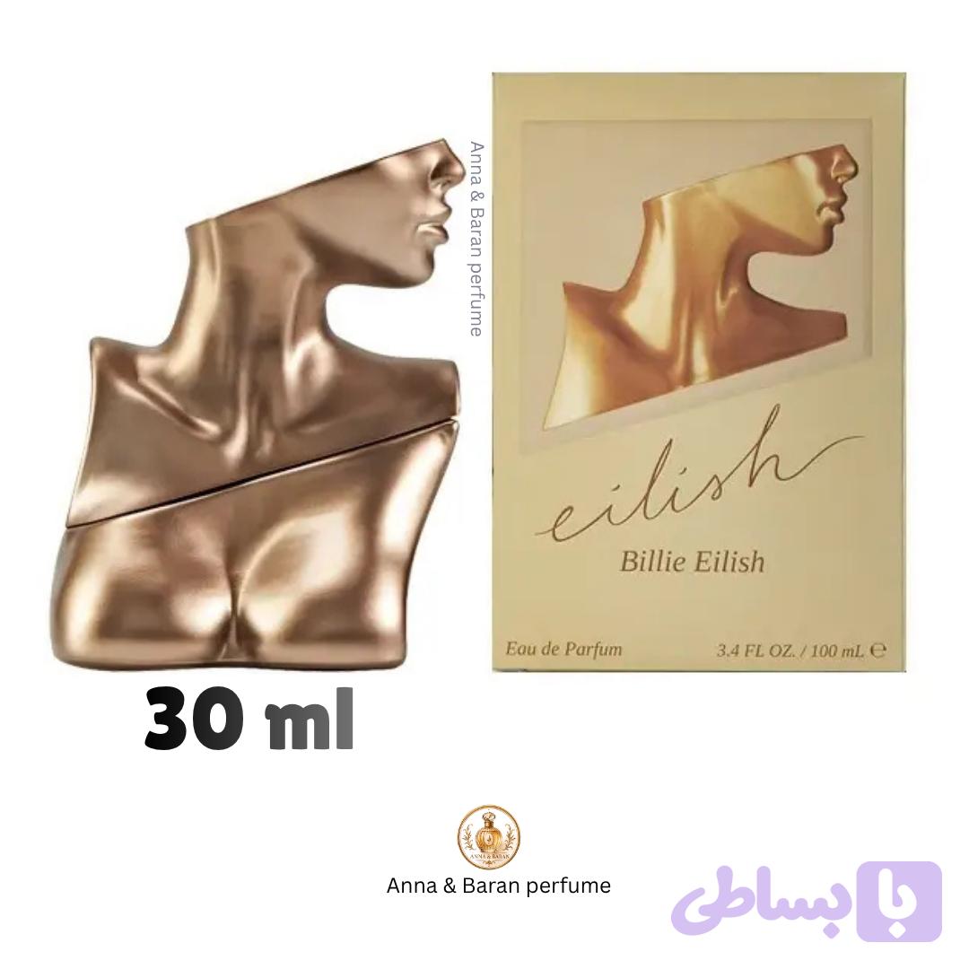 عطر بیلی ایلیش طلایی 30 میل دکانت اورجینال