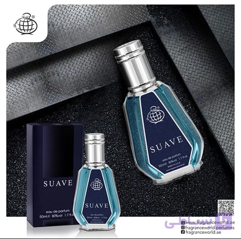 عطر ادکلن ساواج برند فرگرنس ورد اماراتی