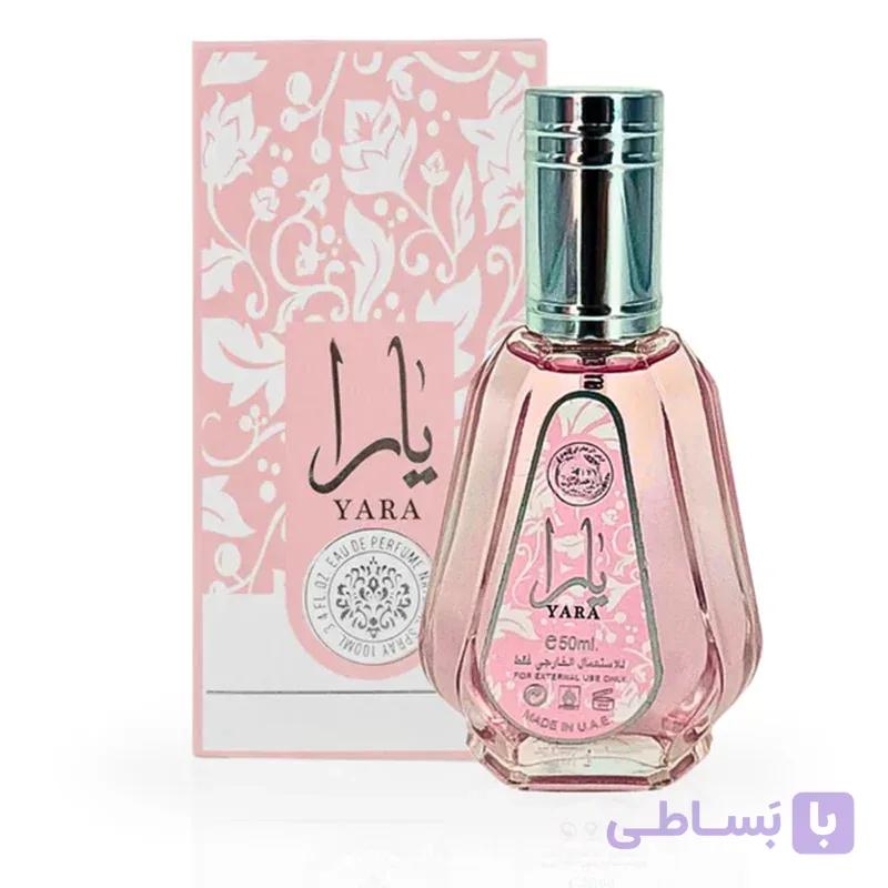 عطر ادکلن صاحب ارض الزعفران 50میل اماراتی