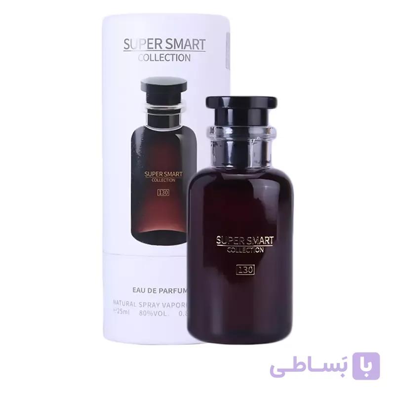 عطر ادکلن لس سیبل رزز سوپراسمارت کد130